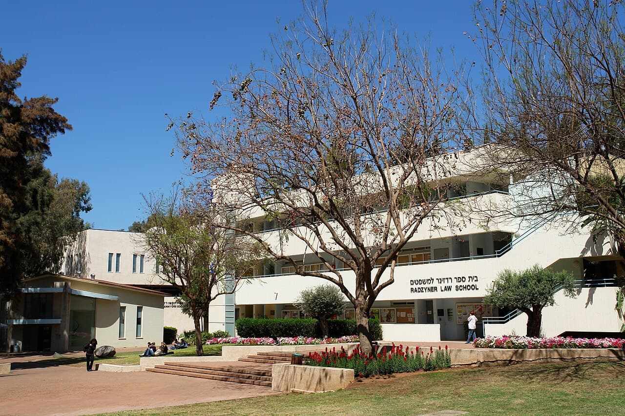 Reichman University